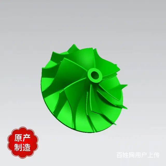 苏州抄数3D设计 塑件壳体外观造型 光固化打印 - 图片 2