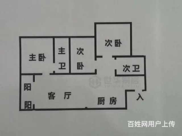 川惠森林花园 3房2厅2卫中等装修55万 - 图片 8