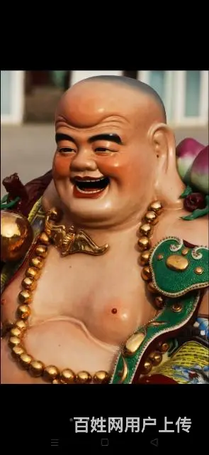 美品·款识 - 图片 4