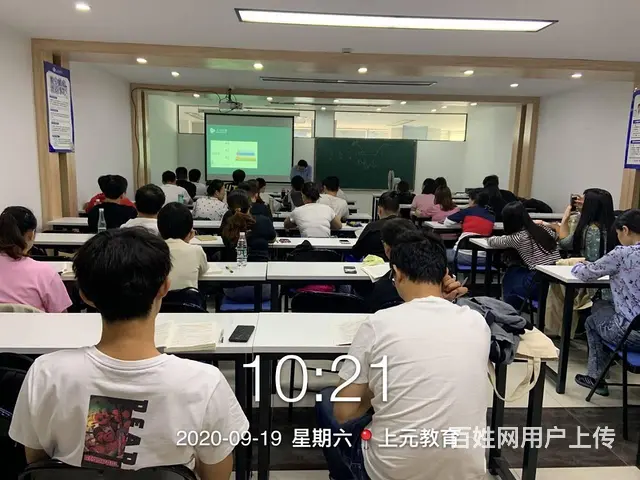 常州会计初级职称培训常州初级职称考试时间学会计 - 图片 2