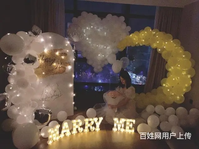 厦门求婚策划现场布置 - 图片 2
