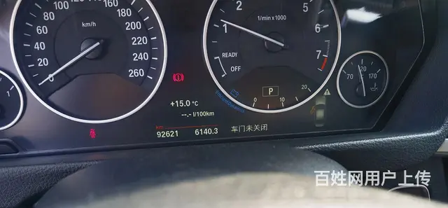 宝马3系 2018款 320Li xDrive 2.0T 手 - 图片 5