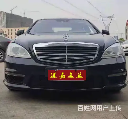奔驰S-Class AMG [S级 AMG] 2010款 S - 图片 1