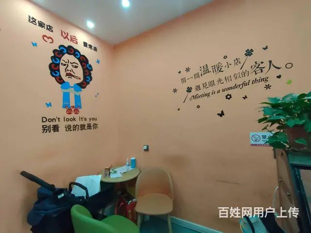 B个人一民主路十字路口奶茶店转让，可空转 - 图片 8