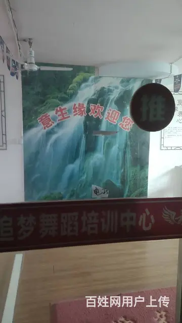 停车方便 生意稳定 做生意的好地方  生意稳定  租金便宜 - 图片 3
