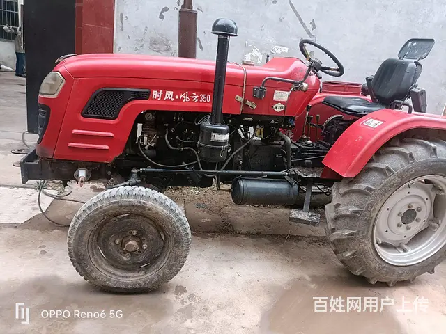 【搞定了！】时凤350带旋耕机 - 图片 2