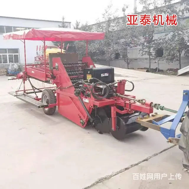 装袋洋芋收获机 土豆地瓜联合收获机 - 图片 5