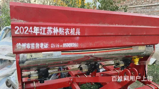 拖拉机坏了处理有兴趣电话联系 - 图片 4