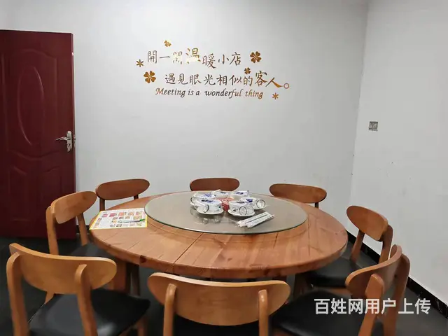 （老板本人）望城火爆餐馆夜宵店优价转让（急转） - 图片 7