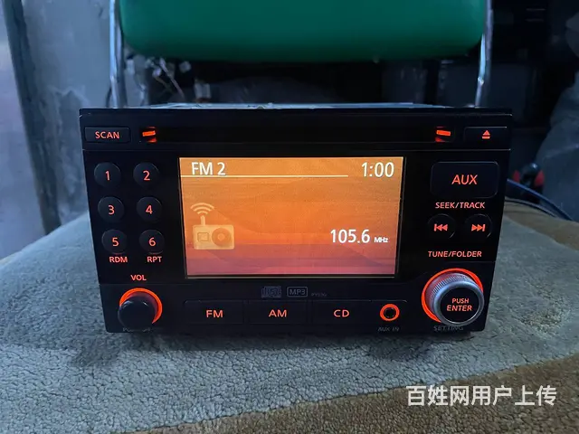 逍客CD机 逍客音响主机 逍客收音机 沈​‌‌阳市 - 图片 3