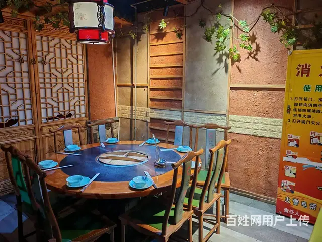 BP个人 城东水岸小城门口柴火鸡对外转让 - 图片 10