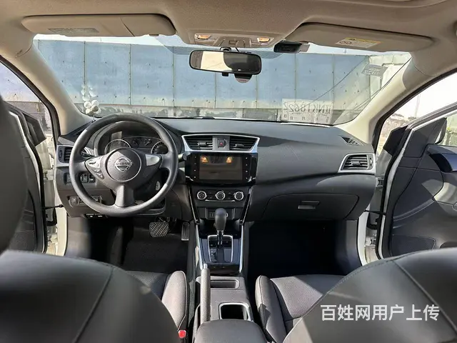 日产 轩逸 2020款 1.6 无级 XL 悦享版 - 图片 5