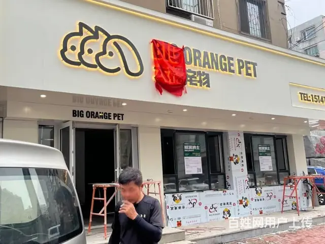 锦州专业门头广告牌安装，高效美观耐用，免费上门测量 - 图片 2
