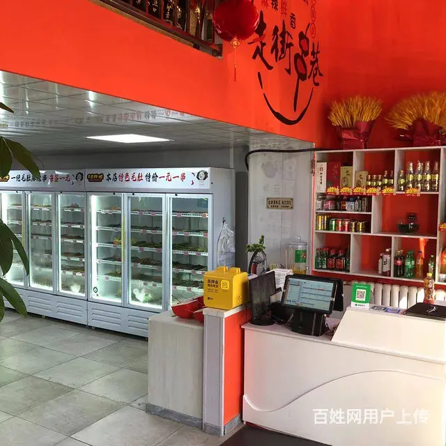 【搞定了！】道里群力滇池东路临街把角位置店铺出兑 - 图片 2