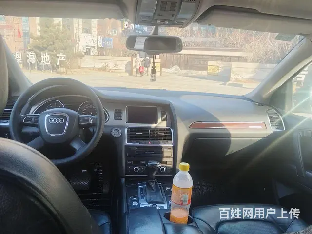 奥迪Q7(进口) 2009款 3.6FSI 手自一体 Qua - 图片 3