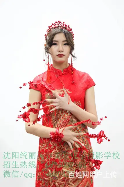 女生初中毕业学技术沈阳化妆培训哪家强化妆培训班 - 图片 2