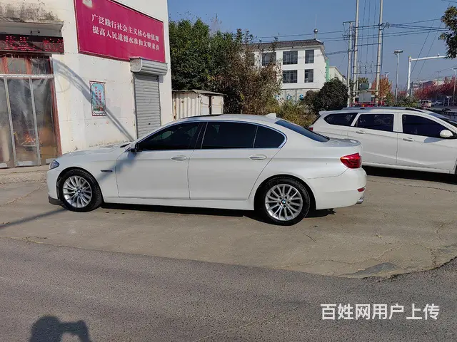 宝马5系 2017款 525Li 2.0T 手自一体 豪华设 - 图片 7