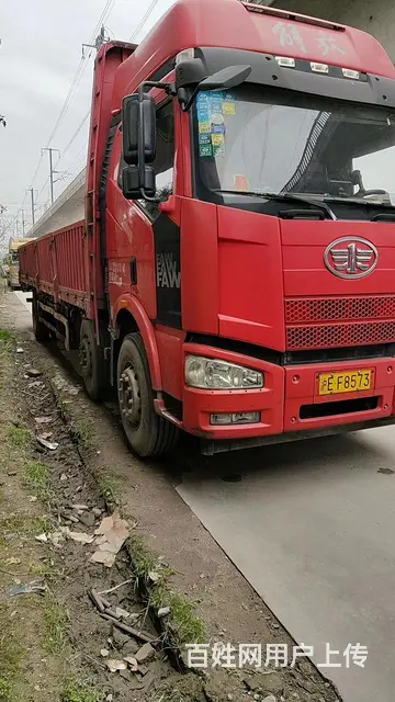 解放 平板车 国4  卡车长9.6米 - 图片 3