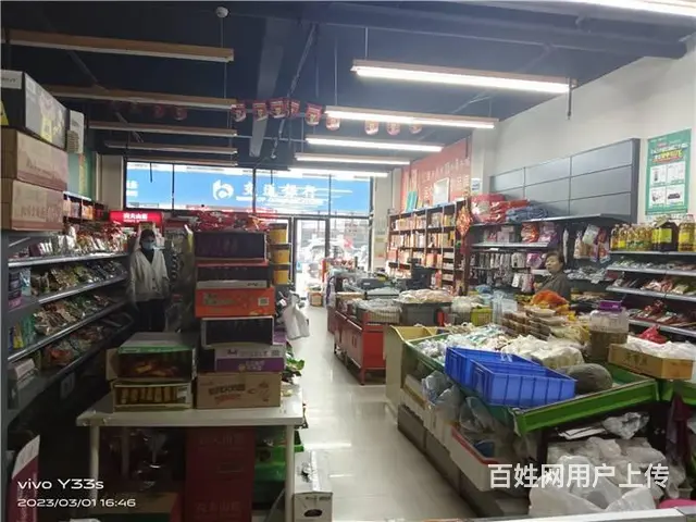 【同城搜铺网免费找店】中央公园一期步行街180平超市转让 - 图片 2