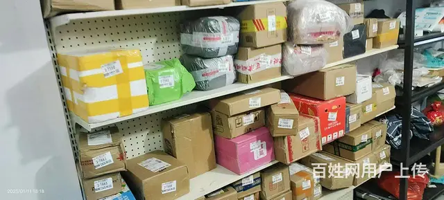 (旺铺猫)嘉祥一中经营成熟到件稳定快递驿站 - 图片 4