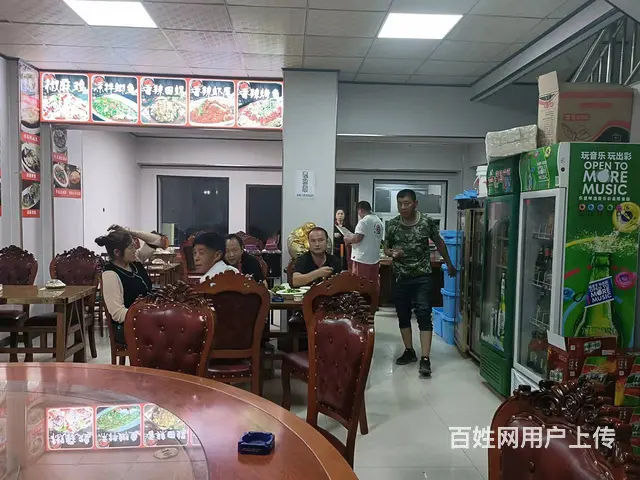 B个人一实验林场八队餐饮店转让 - 图片 6