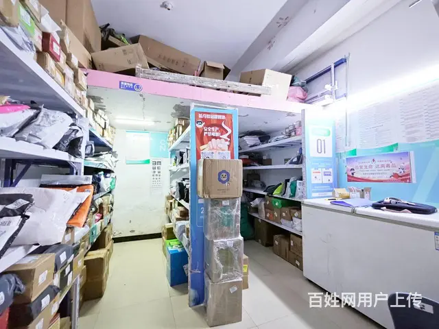 （老板本人）丁家岭安置区中通快递承包区兔喜生活超市转让 - 图片 4