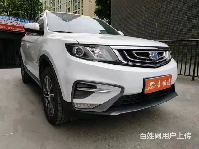 吉利博越 2018款 1.8TD 自动两驱智联型4G互联版 - 图片 3