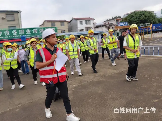 百色育群指挥信号工司索工提供培训考证服务 - 图片 5