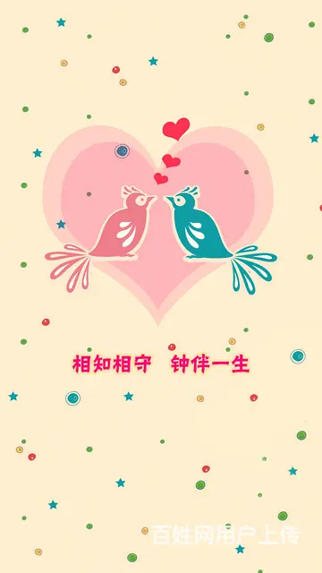 小三劝退师是什么？小三劝退师公司十大排名， - 图片 2
