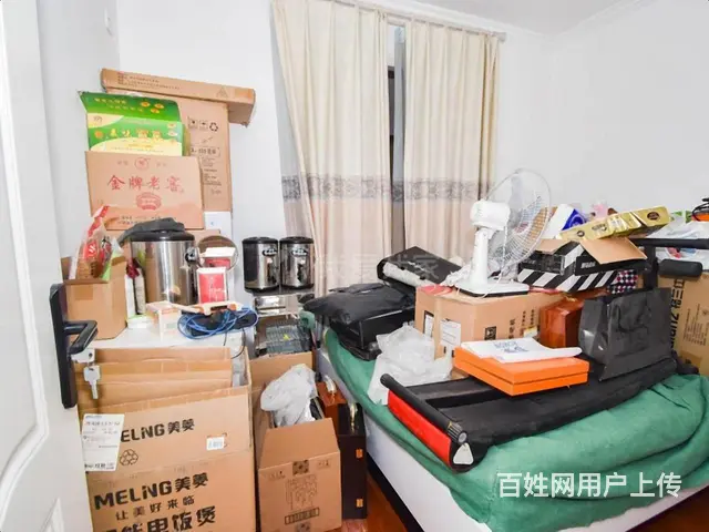 急！品！房！305.00万元多层[1-7层]，这么好的房源， - 图片 9