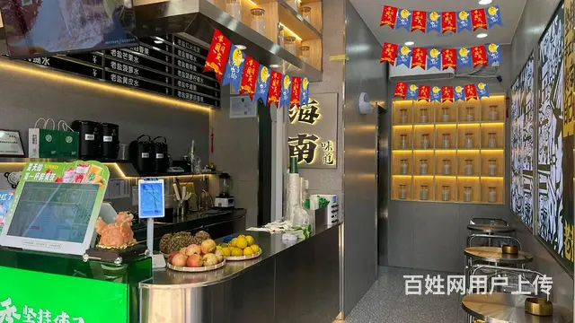 （51旺铺推荐）金盘60平水吧转让 - 图片 3