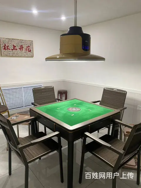 【搞定了！】南岗区满洲里街棋牌室房东直租无兑费 - 图片 6