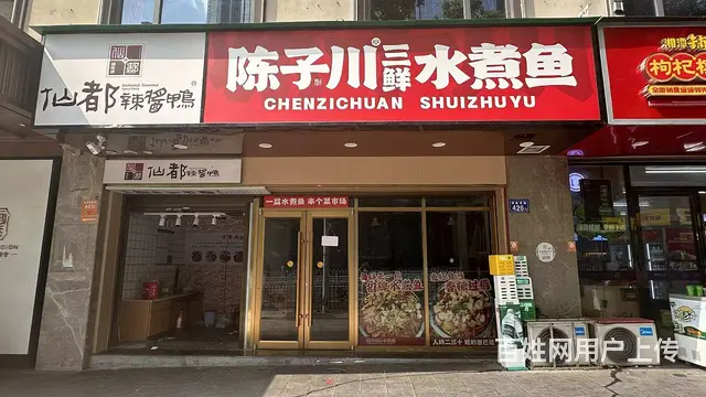 解放西路太平街临街门面出租 - 图片 3