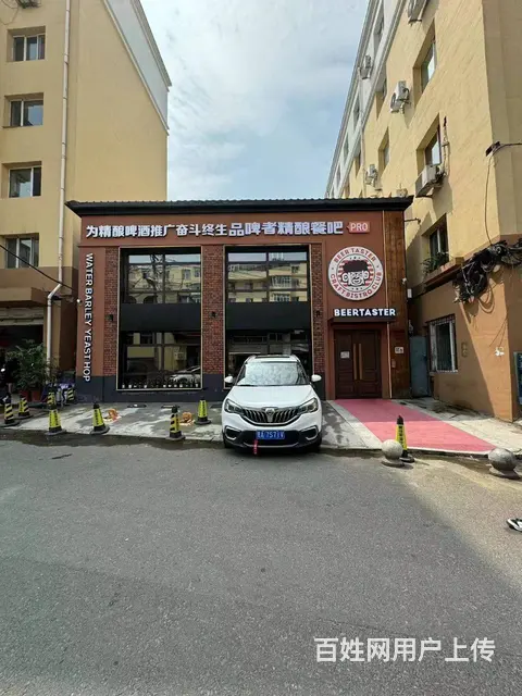 【搞定了！】道里安道街步行街商圈精酿餐饮出兑 - 图片 1