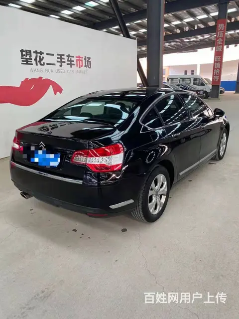 雪铁龙C5 2012款 2.3 手自一体 豪华型 - 图片 3