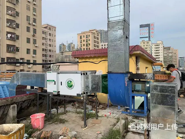 黄埔饭店厨房排烟效果改造油烟风机维修安装改效果 - 图片
