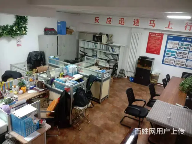 7346（七P)个人城西区胜利路与同仁路高架桥出囗海尔店转让 - 图片 4