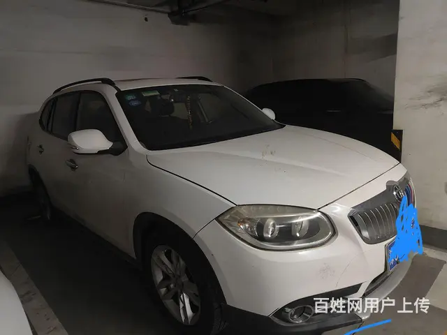 中华V5 2012款 1.5T 手自一体 两驱运动版 - 图片 2