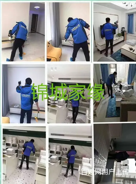 成都市天府新区新房甲醛消除公司哪家效果好 - 图片 5