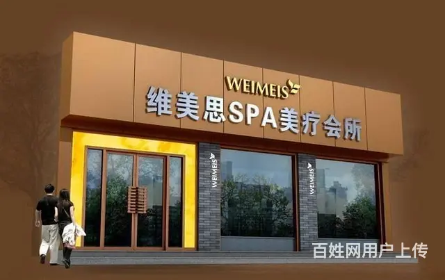 杭州各广告牌制作安装杭州X展架易拉宝喷绘写真制作 - 图片 4