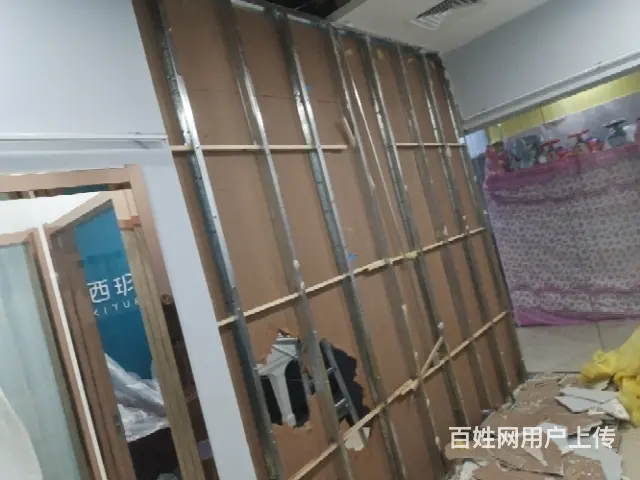 房屋翻新， - 图片 2