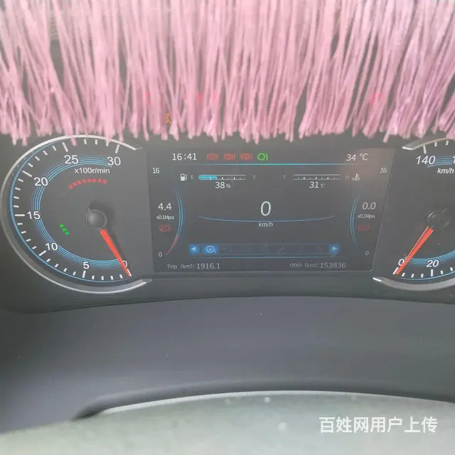福田欧曼 欧曼EST 高栏/栏板 国5 - 图片 9