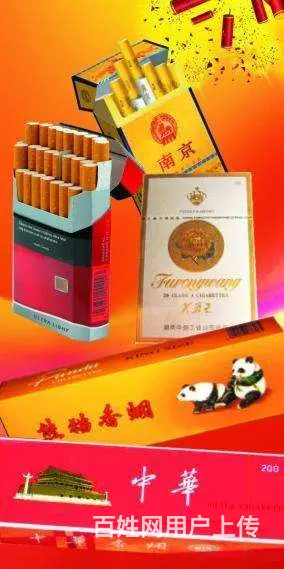 方城回收烟酒本地都有方城回收烟酒更多了解 - 图片 5