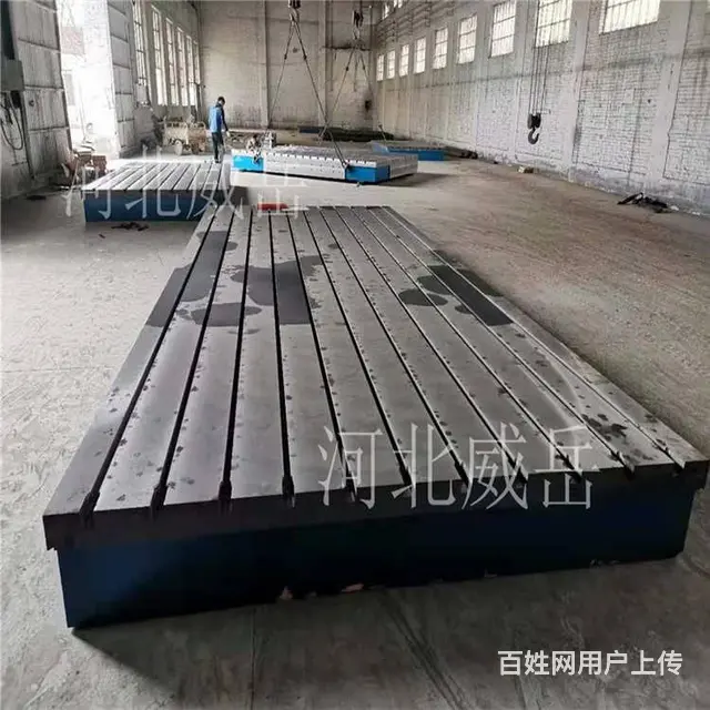 铸铁试验平台使用黏土湿型砂工艺都有哪些优点呢？ - 图片 1