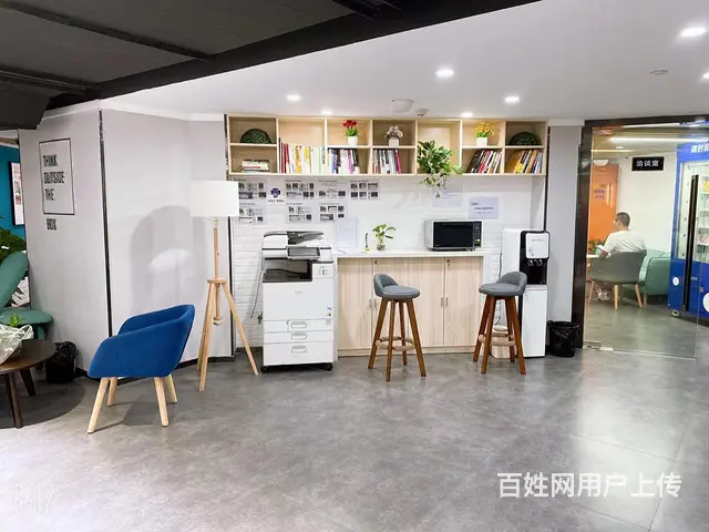 首月租金618！ 地铁口联合办公 一价全包24时空调全免含税 - 图片 2
