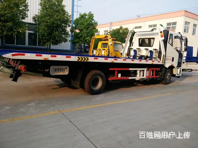 武进市24小时汽车救援电话+道路救援 - 图片 1