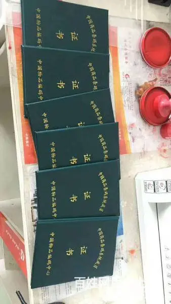 代理税务登记与变更 、注销 - 图片 5