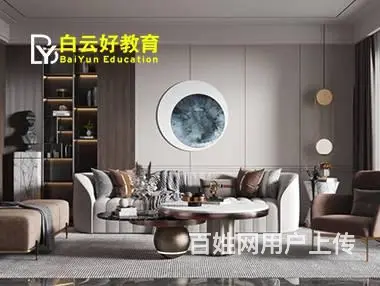 苏州酷家乐培训，全屋定制培训，CAD制图培训 - 图片 2