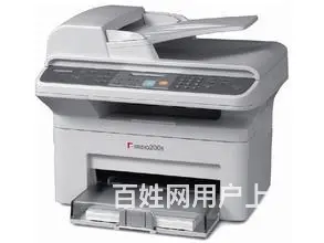 厦门打印机维修，复印机维修，免费上门检测！价格实惠 - 图片 4