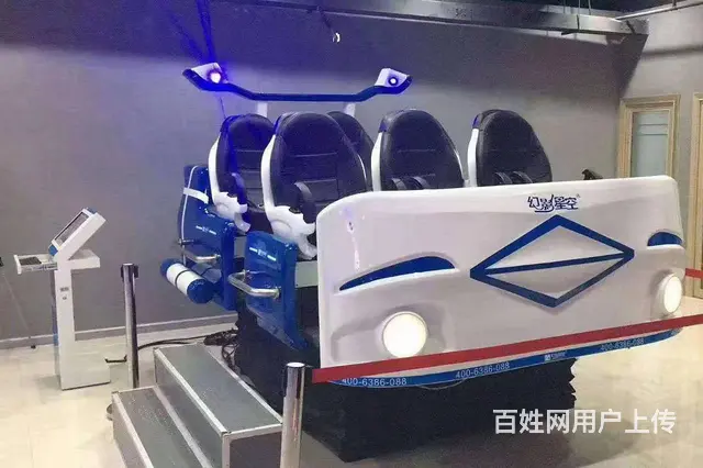 杭州游乐设备租赁 - 图片 9